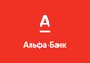 "Альфа-банк" почав нараховувати клієнтам "ковідну тисячу"
