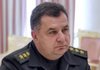 Ukrainian Defense Minister leaves for Sweden