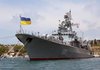 Зеленський ввів у дію секретне рішення РНБО про розвиток ВМС України