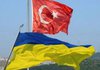 Україна і Туреччина мають намір перезавантажити переговори щодо ЗВТ - міністр економіки