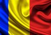 Румыния выделит EUR70 млн помощи для поддержки экономики Украины