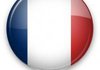 Глава МВД Франции сообщил о жертвах взрыва в Париже