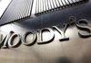 Moody's withdraws govt of Ukraine's Ca senior unsecured rating for business reasons