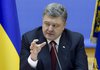 Рішення Радбезу РФ про захист РПЦ в Україні є втручанням у внутрішні справи України - Порошенко