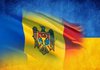 Замах на Плахотнюка планувався з метою погіршення українсько-молдовських відносин