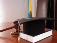 Рада дала старт созданию Антикоррупционного суда, "за" - 265