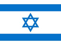 Посольство Ізраїлю в Україні засудило антисемітські прояви під час маршу на честь Бандери