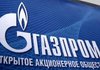 Газпром с начала 2022г снизил транзит газа через Украину в Словакию втрое