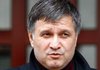 Ukrainian interior minister dissolves 'Tornado' task force, several members arrested for serious crimes