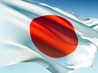 Премьер Японии возглавит МИД страны до утверждения кабинета министров