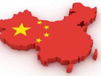 Внешнеторговый оборот КНР в первом полугодии 2020 года превысил $2 трлн