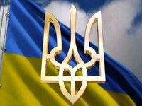В Україні в 2019 році на державному рівні вшанують пам'ять депортованих автохтонних українців