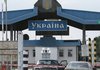 Пограничники отказали во въезде в Украину гражданину Молдовы, перевозившему символику РФ в авто