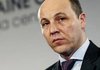 Court orders SBI to open case on Parliament Speaker Parubiy's possible meddling in election commission's work