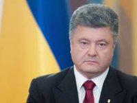 Порошенко обещает подписать законы об особых территориях Донбасса и об амнистии, как только они поступят в администрацию президента