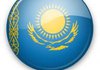 Кулеба поручил дипломатам сосредоточиться на защите интересов украинцев в Казахстане