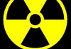 Україна ініціює обмеження можливостей РФ споруджувати нові атомні об'єкти за її межами