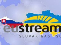 Україна в перші дні грудня знизила імпорт газу з боку Словаччини