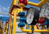 Новий оператор ГТС України має закупити у "Нафтогазу" 4,7 млрд куб.м буферного газу