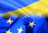 Рада обратилась к странам ЕС предоставить Украине статус страны-кандидата на вступление в Евросоюз