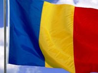 Посольство Румунії відновило роботу в Києві
