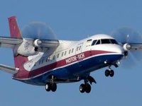"Мотор Сич" отменяет рейсы между Запорожьем и Минском с 17 по 31 июля в связи с сохранением сложной эпидемиологической обстановки