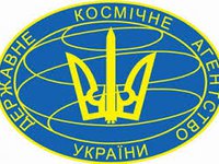 Украина стала девятой страной, подписавшей договоренности в рамках программы NASA "Артемида" - ГКАУ