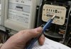 "ДТЭК" начал внедрять в Киеве дистанционное снятие показаний электросчетчиков