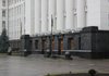 Студенти Полтавської філії Української академії лідерства показали вертеп в Адміністрації президента