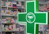 Аптечные продажи лекарств в первые 2 дня войны удвоились, росли в первые 11 дней войны – исследование