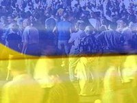 Events in Ukraine developing in wrong direction – survey