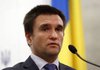 Ідея надання імунітету учасникам виборів на Донбасі була запропонована французькою стороною і обговорюється - Клімкін