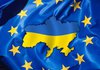 European Parliament delegation to arrive in Ukraine on Jan 30
