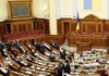 Party of Regions gets 185 seats in Ukrainian parliament, Batkivschyna 101 - CEC