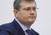 Віце-прем'єр Вілкул проти підвищення тарифів у сфері ЖКГ
