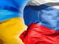 Украина рассматривает возможность введения точечных санкций в отношении российских компаний - МЭРТ