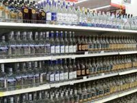 Уряд України скасував дублювання регуляторних актів у сфері роздрібної торгівлі алкоголем