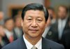 Си Цзиньпин призвал активизировать контакты КНР и ЕС в рамках двусторонних связей и по глобальным вопросам - СМИ