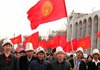 В МВД Кыргызстана признали применение водометов, слезоточивого газа и светошумовых гранат при разгоне оппозиционного митинга в Бишкеке