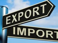 Еврокомиссия предложила приостановить на год действие всех импортных пошлин на весь украинский экспорт в ЕС – Шмыгаль