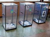 ЦИК аккредитовала более 200 официальных наблюдателей на местных выборах в Украине, в том числе от 4 иностранных государств
