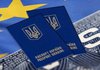 Поліграфкомбінат "Україна" навесні може вирішити проблему з видачею документів для виїзду українців за кордон