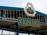 Украина в рамках ротации направит новую группу таможенников и пограничников для оформления гумконвоя из РФ