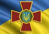 Кривенка звільнено з посади першого заступника командувача Нацгвардії України
