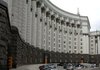Кабмин временно возложил полномочия главы таможни на экс-начальника управления разведки Госпогранслужбы Демченко