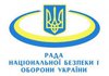 Бойовики пошкодили або зруйнували 3,7 тис. об'єктів інфраструктури в Луганській області - РНБО