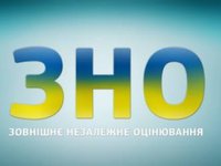 ВНО по английскому языку сдавали более 120 тыс. человек – Минобразования Украины