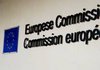 Єврокомісія розслідує потенційну змову BMW, Daimler і Volkswagen