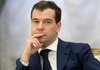 Medvedev: ban on flights between Russia, Ukraine shows that Ukrainian administration is fighting against its own people