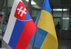 Україна у вівторок збільшила заявку на імпорт газу зі Словаччини в 1,7 раза, до 17,4 млн куб. м